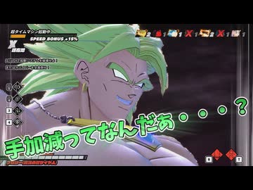 【DBDBD】こらー！少しは手加減しろー！【ゆっくり実況】