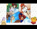 【初恋ばれんたいん part24】ルームメイト～五十嵐裕美～