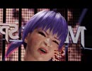 [あやね リョナ]観客の前で凄まじいブス顔を晒す自称くノ一(18)[vs ジャン・リー]