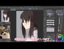 【ゆっくり実況】お絵描きと眼鏡っ子と猫【お絵描き】