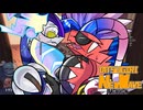 【サーモンランNW#56】再び誰時の不知コンテストへ【14式竹筒銃・甲視点】
