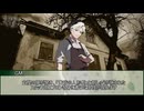 【新クトゥルフ神話TRPG】オアシスプレイで挑む「チャイルド・リプレイ」　第二話【実卓リプレイ】