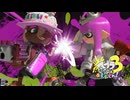 【Xヤグラ】スプラ3 12thSで遊ぶどん！#38 _(:3 」∠)_【スプラ3女性実況】