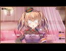 【DMM】メシアガール おかわり　デコシナリオ『イノコ［憲兵隊長］』