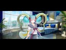 【FGO】ラーヴァティアマト（マイルーム）紐。