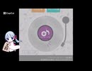 本日のサウンドハウスくじ記録31