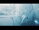 【ニコカラ】この真っ白な夢の中でくらい忘れさせて。【on vocal】