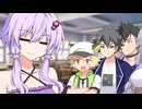 【第11回ひじき祭】男子校に入学したゆかりさん【VOICEROID劇場】