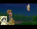 【聖剣伝説3 TRAILS of MANA】原作で使用しなかったキャラクターで初見実況プレイ#1-2【城塞都市ジャド〜湖畔の村アストリア】