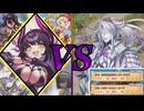 【モンスター娘TD】アイギス出張組でヒーロークルスβ倒そうぜ！異世界とらべるとらいあんぐる -EX3＆EX4-をアイギス出張組のみで攻略！【ゆっくり実況】