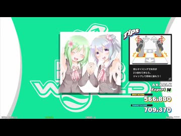 【譜面確認用】second spring storm (EDP)【DDR】