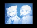 さがさないでください／由涼りか 歌ってみた【にゃるび × mihare】