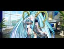 【FGO】ラーヴァティアマト（マイルーム）また。