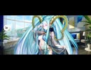 【FGO】ラーヴァティアマト（マイルーム）やんちゃ。