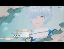 [ゆっくり実況]龍の国ルーンファクトリーをのんびり遊ぶ　その43[ネタバレあり]