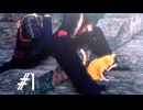 【刀剣乱舞偽実況】政宗組が猫と廃都市をめぐる【stray】