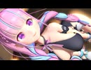 【MMD】湊あく○/CatchTheWave【紳士向け】