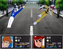 スーパーサイヤ大戦B　その４