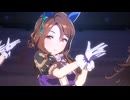【ウマ娘】ライブ（キングヘイロー）We are DREAMERS!!