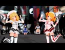 【東方MMD】サニーミルク×ルナチャイルド「キスキツネ」第21回東方Project人気投票支援