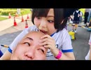 【みぃです】コミケの帰り電車乗り過ごした