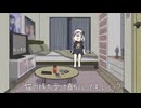猫の待ち受け真似してもいい？/hito feat.紲星あかり
