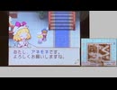 牧場物語　風のバザール　アネモネ攻略前編（倍速ほぼ無編集）