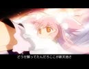 【ニコラップ】CHANCE！-Remix【Proxy,buzzle＆listener】