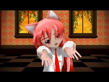 【MMD】オレンジ【らぶ式ぷちキク】【なつき杯】