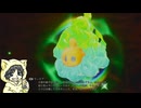 【聖剣伝説3 TRAILS of MANA】原作で使用しなかったキャラクターで初見実況プレイ#1-6【大地の裂け目〜自由都市マイア】】
