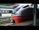 E751系　特急「スーパーつがる」　大鰐温泉駅にて