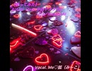 【歌ってみた】AIAIAI（feat.中田ヤスタカ）／Kizuna AI
