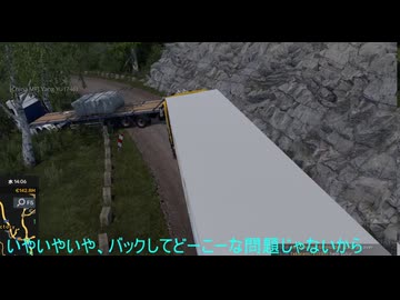ETS2でゆっくり長距離配送481