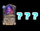 【無編集】どうやって使えばいいんだ？