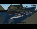 【stormworks】戦艦建造2倍速ノーカット（ぐだぐだ）