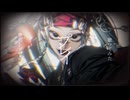 ［陰キャがパワフルに］プレイ(PLAY)［ザワの塩COVER］