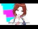 【シャニソン】「SOS」緋田美琴（シスルインプールサイド）【4K60 320kbps】