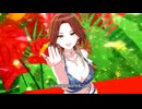 【シャニソン】「Damascus Cocktail」緋田美琴（シスルインプールサイド）【4K60 320kbps】