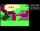 FC版ドラゴンクエストⅣ　#29　【ネタバレ注意】