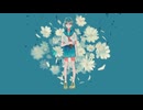 夏のおもかげ / 初音ミク【オリジナル】
