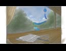 6/25は縁側に夏風、あなたをみる。
