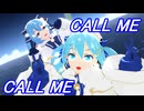 【MMD夏祭り2025】雪ミク2021でCALL ME CALL ME