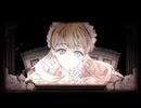REVOLVER - 奏音69＆RoyalScandal/covered by 海乃姫