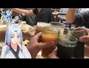 【VOICEROID車載】とびしが　その16