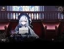 【実況】魔法少女ノ魔女裁判　part11