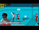 オカルトエンターテイナー【都市伝説解体センター】#14