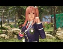 ほのか　ダメージボイス　KOボイス