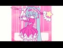 【夜語トバリ】いますぐ輪廻【NEUTRINOカバー】