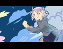 ここだけの世界で - 小春六花