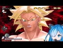 【DBTB】スーパー方向音痴人　春歌ナナ　part101